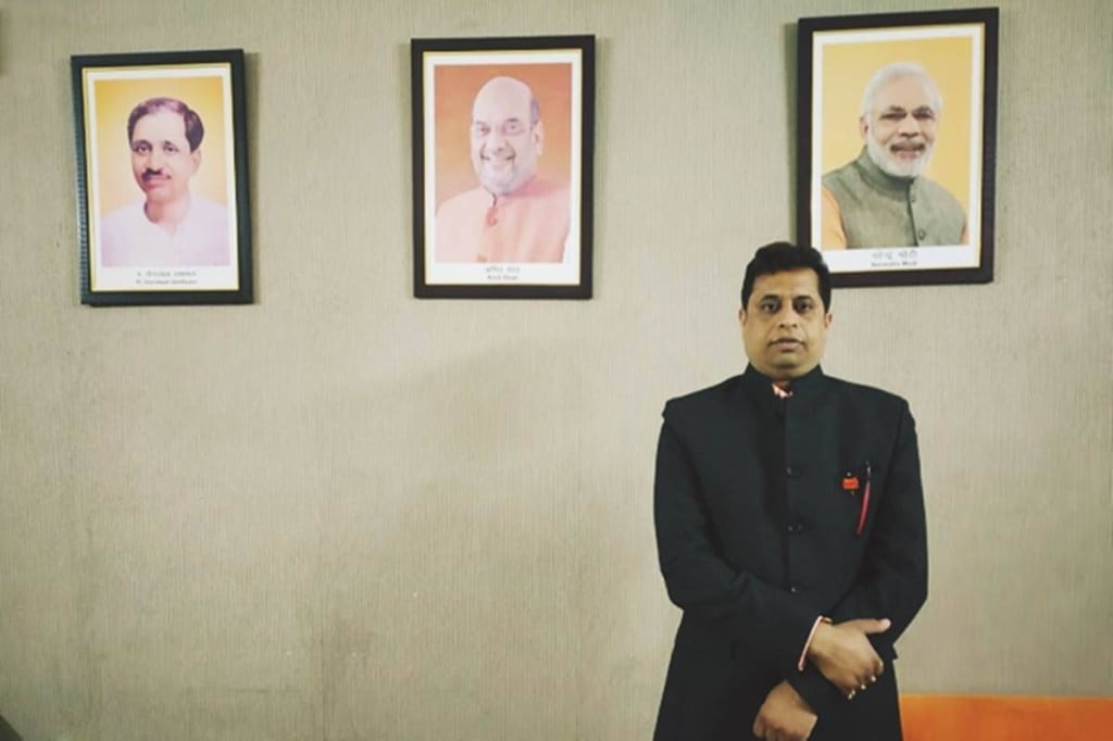 "You are being used by some people who did not hesitate to create rift between a husband and wife who stood by each other during the 2019 Lok Sabha elections. Yes, you were my pillar during the Bishnupur Lok sabha campaign.