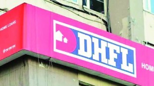 DHFL administrator R Subramaniakumar had earlier filed several avoidance applications at bankruptcy court, based on the report filed by Grant Thornton.