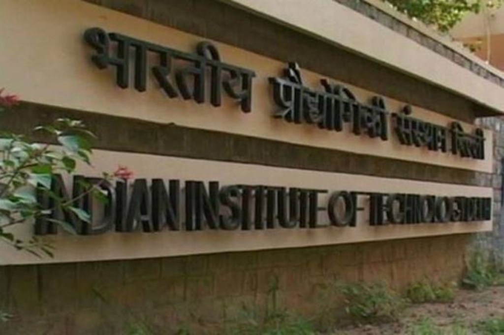 The panel has also stated that decisions on reservations in the IITs should be left to their respective Board of Governors. The panel has also stated that decisions on reservations in the IITs should be left to their respective Board of Governors.