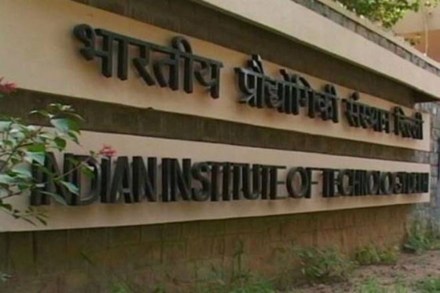 The panel has also stated that decisions on reservations in the IITs should be left to their respective Board of Governors. The panel has also stated that decisions on reservations in the IITs should be left to their respective Board of Governors.
