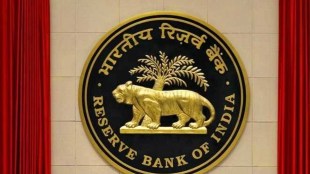 The meetings were also attended by deputy governors of RBI.