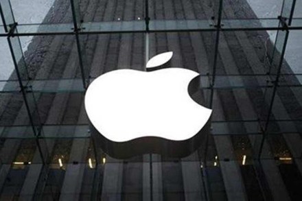 Apple had first launched its automated automobile efforts, named Project Titan, in 2014, but since then, there had been little progress to speak of.