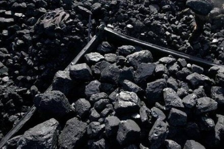 It also amended the Coal Mines (Nationalisation) Act and the MMDR Act, thereby bringing uniformity in provisions of all the three Acts governing coal block allocation. It also amended the Coal Mines (Nationalisation) Act and the MMDR Act, thereby bringing uniformity in provisions of all the three Acts governing coal block allocation.