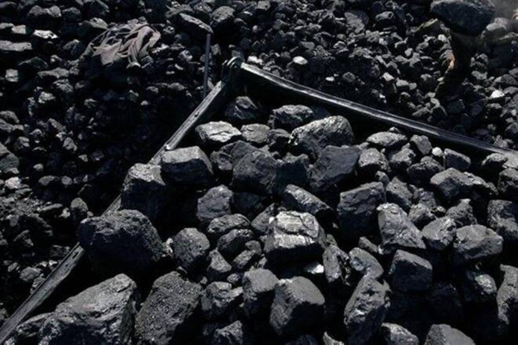 It also amended the Coal Mines (Nationalisation) Act and the MMDR Act, thereby bringing uniformity in provisions of all the three Acts governing coal block allocation.