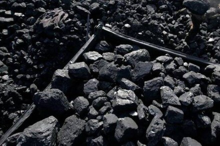 It also amended the Coal Mines (Nationalisation) Act and the MMDR Act, thereby bringing uniformity in provisions of all the three Acts governing coal block allocation. It also amended the Coal Mines (Nationalisation) Act and the MMDR Act, thereby bringing uniformity in provisions of all the three Acts governing coal block allocation.