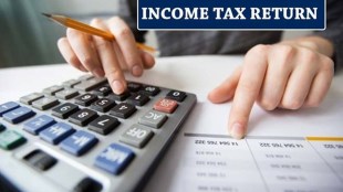 Further, in order to provide relief for the third time to small and middle-class taxpayers in the matter of payment of self-assessment tax, the due date extended, the government said.