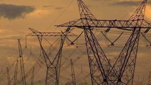 The record peak demand was reached at 9:48 AM on Wednesday.
