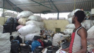 Antony Waste Handling IPO, Antony Waste Handling gmp, An