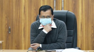 Arvind Kejriwal Covid-19 vaccine in India Coronavirus vaccination in Delhi
