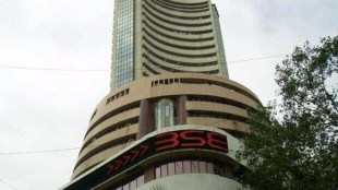 BSE, markets