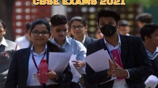 cbse, cbse online, cbse login, cbse admit card download, Ramesh Pokhriyal Nishank, CBSE Board exams, CBSE Board exams 2020, CBSE Board exams latest, CBSE Board exams news