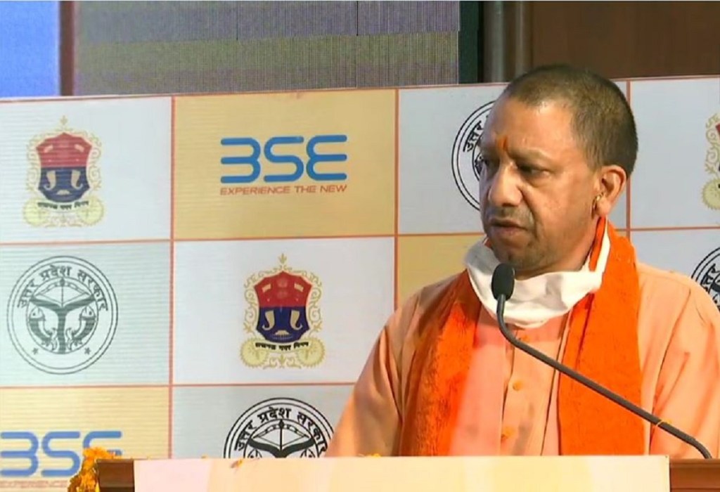 CM Yogi Adityanath, lucknow municipal bonds