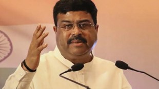 BPCL, BPCL bid, EoIs for BPCL, Dharmendra Pradhan, Bharat Petroleum Corporation