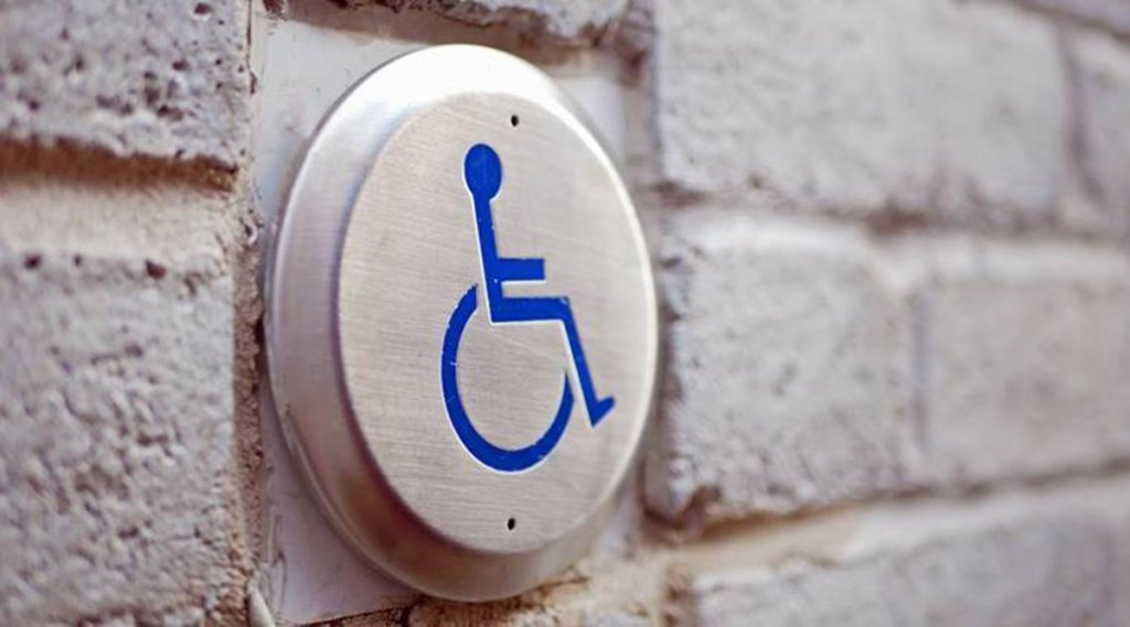 The Department of Empowerment of Persons with Disabilities hereby invites comments from the public on the draft University of Disability Studies and Rehabilitation Sciences Bill, 2021 by January 3, 2021.