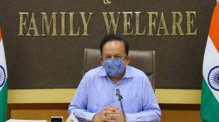 Health Minister Harsh Vardhan stresses on innovative convergence strategies to improve healthcare system
