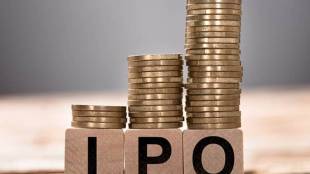 So, the IPO could fetch roughly Rs 3,100 crore for the company and Rs 1,500 crore for the Centre.