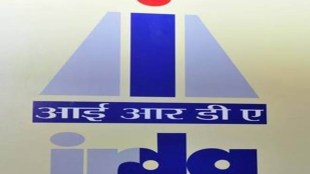 insurance, IRDAI
