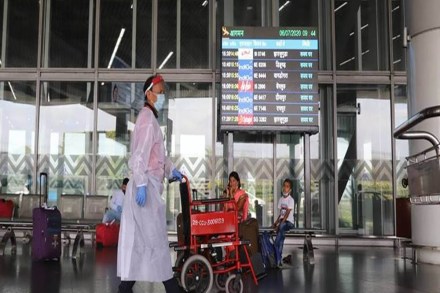 International Flight Status