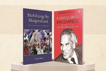 The 2020 winners will share the prize money of Rs 15 lakh for their respective books and will each receive the Book Prize trophy.
