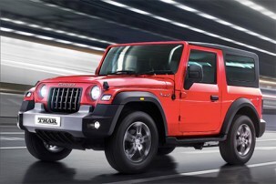 Mahindra Thar