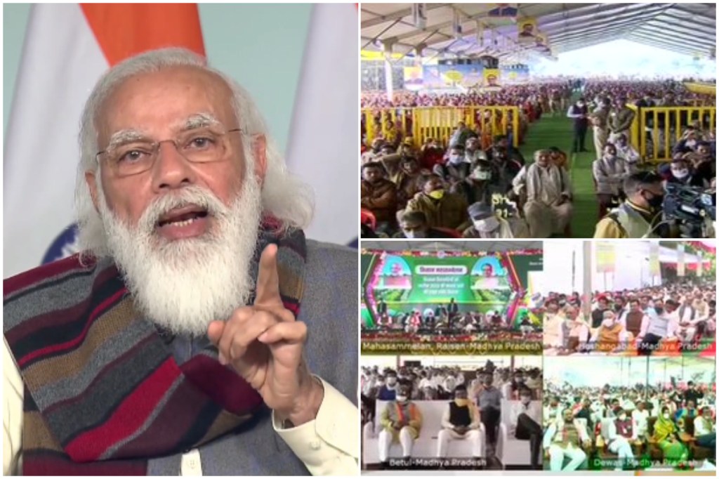 Farmers Protest latest, PM Modi Address to Farmers, Madhya Pradesh