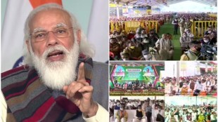 Farmers Protest latest, PM Modi Address to Farmers, Madhya Pradesh