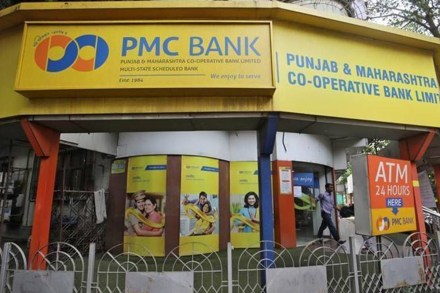 PMC Bank money laundering case PMC Bank money laundering case