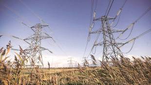 Power Finance Corporation