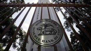 RBI, RBI bulletin, economic growth, public investment, healthcare, education