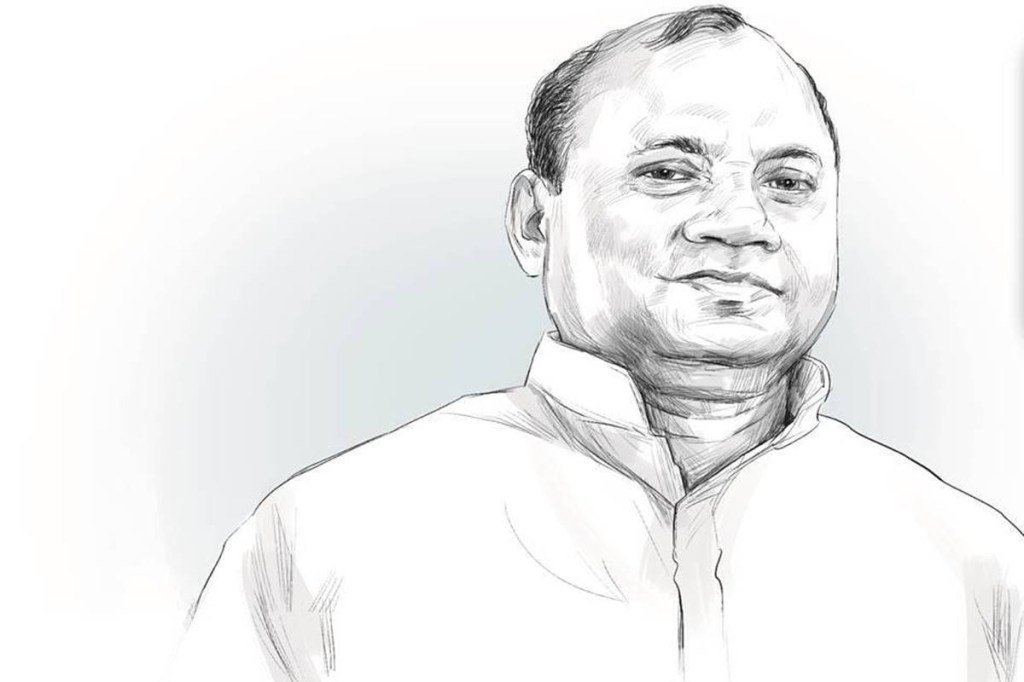 Ram Chandra Prasad Singh