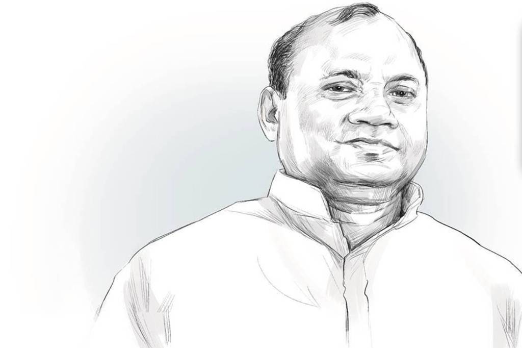 Ram Chandra Prasad Singh