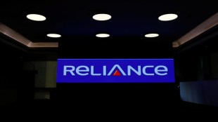 RIL, reliance industries, Mukesh Ambani