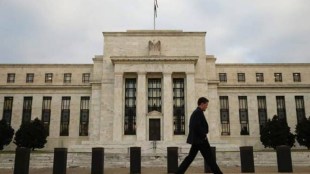 us federel reserve powers, covid-19 stimulus package, Fed emergency programs,, republicand democratics fight over fed power, change in power in the US