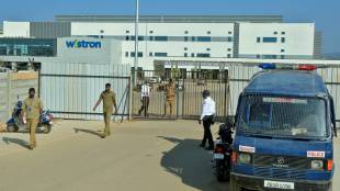 Wistron Corp Taiwanese contract manufacturer Apple Narsapura Bengaluru Karnataka labour violence