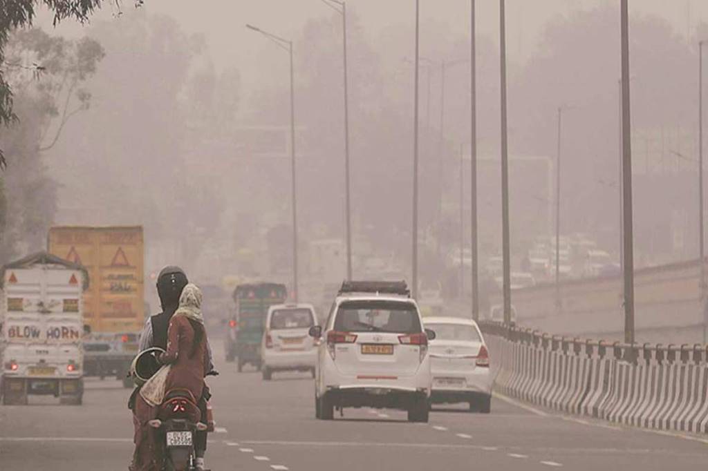 Air pollution