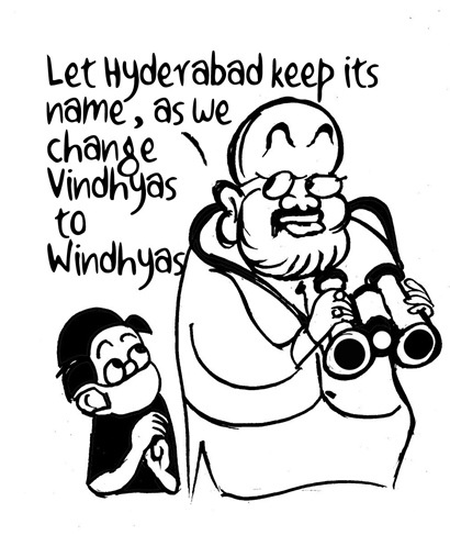 Home Minister Amit Shah is on a two-day visit to West Bengal Home Minister Amit Shah is on a two-day visit to West Bengal