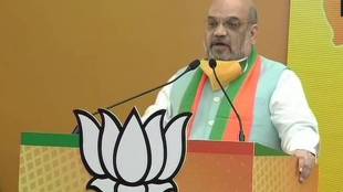 Home Minister Amit Shah in West Bengal BJP TMC Mamata Banerjee Kolkata