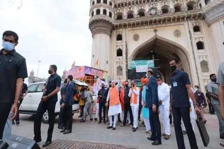 Hyderabad Municipal Elections 2020, GHMC Elections 2020 Hyderabad Municipal Elections 2020, GHMC Elections 2020