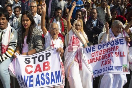anti cab protest in assam