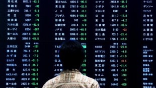 nifty, stocks to sell, tcs, pnb
