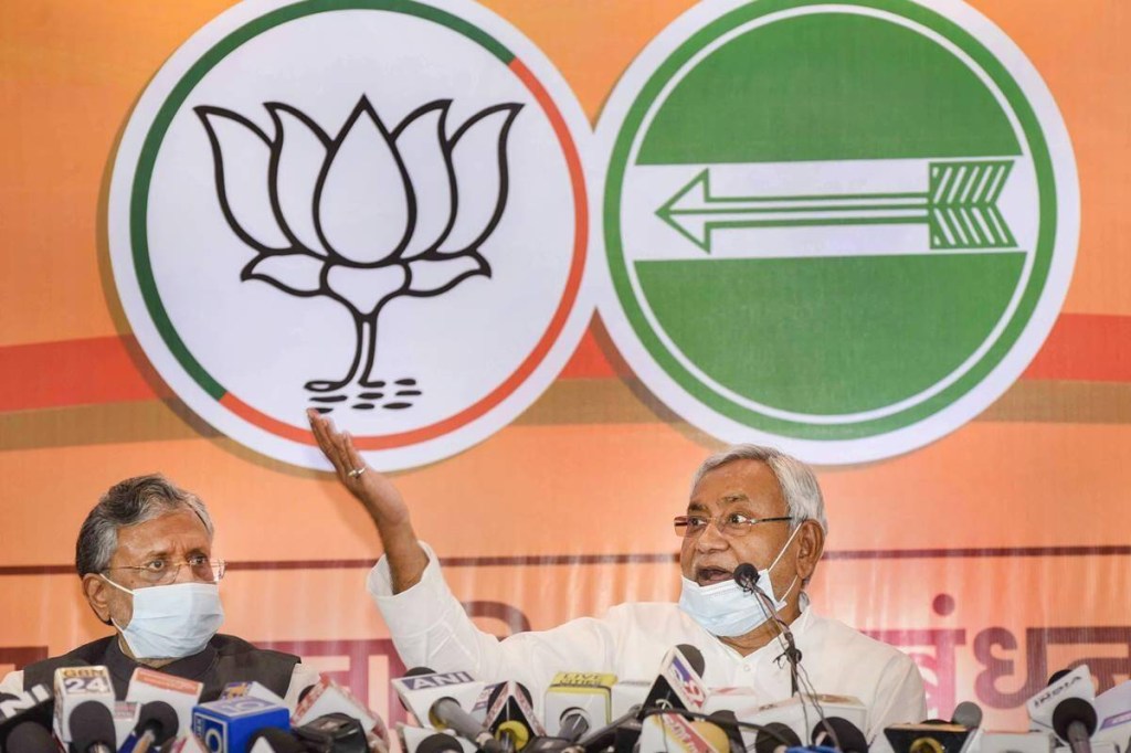 bihar cabinet decisions on municipalities