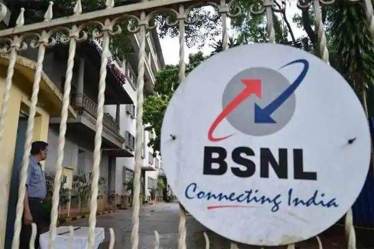BSNL