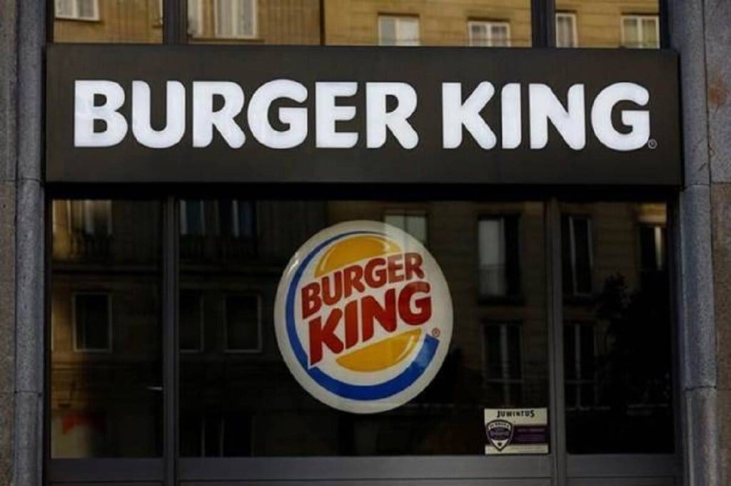 Burger King Burger King