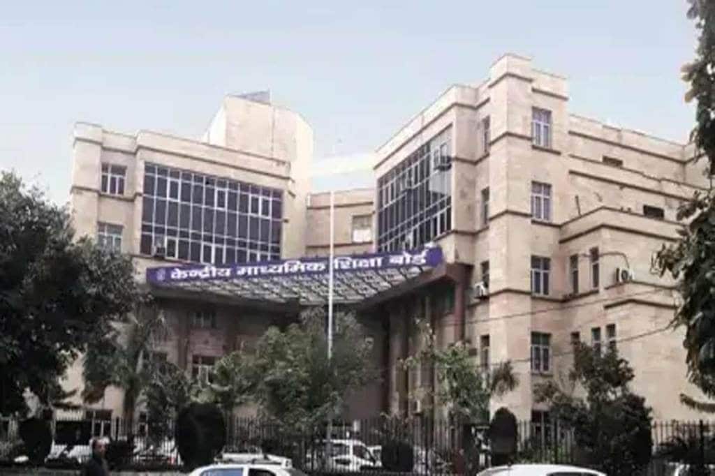 The board clarified that it is yet to decide on exam dates. (Photo source: IE)