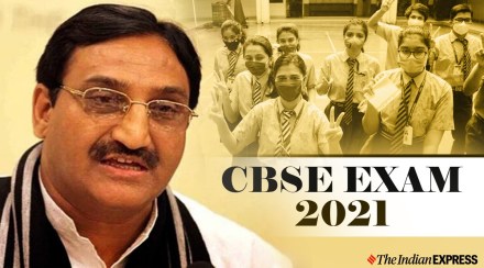 The development was announced by the Karnataka education minister S Suresh Kumar.