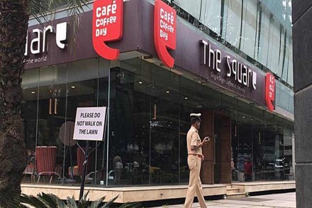 CDEL runs a chain of Cafe Coffee Day restaurants in India. (Photo source: IE) CDEL runs a chain of Cafe Coffee Day restaurants in India. (Photo source: IE)