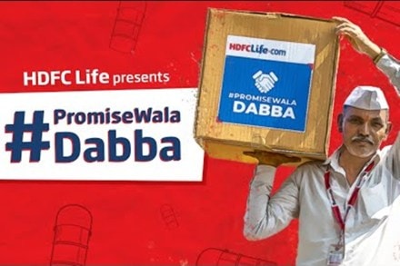 HDFC Life, Mumbai Dabbawalas, PromiseWalaDabba Campaign HDFC Life, Mumbai Dabbawalas, PromiseWalaDabba Campaign