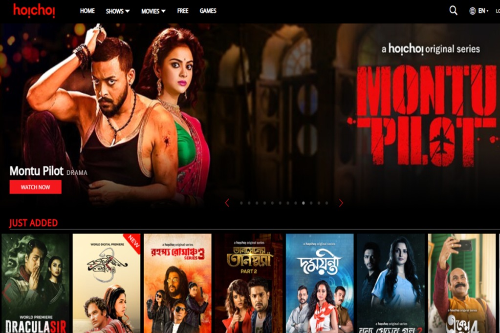 An annual subscription for Hoichoi is priced at Rs 599.