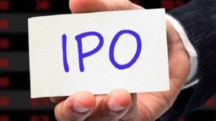 Brookfield IPO