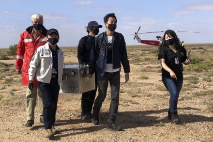 JAXA officials said they hoped to conduct a preliminary safety inspection at an Australian lab and bring the capsule back to Japan early next week. (Photo source: AP photo)